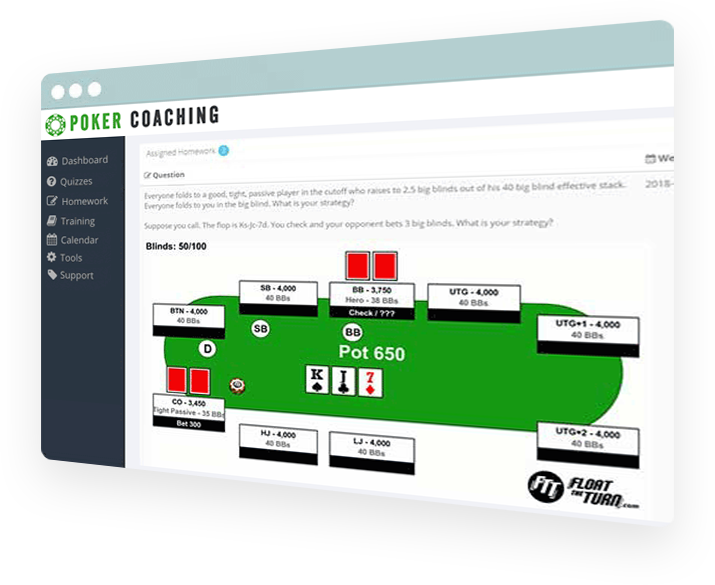 PokerCoaching screenshot